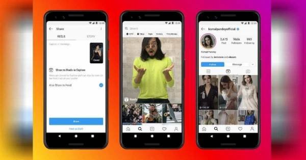 Facebook luncurkan Reels saingi TikTok - Foto: Ist