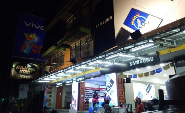 Usaha Raja HP dan Raja Koki, di Jalan Sirao Kelurahan Pasar, Kota Gunungsitoli/foto:istimewa