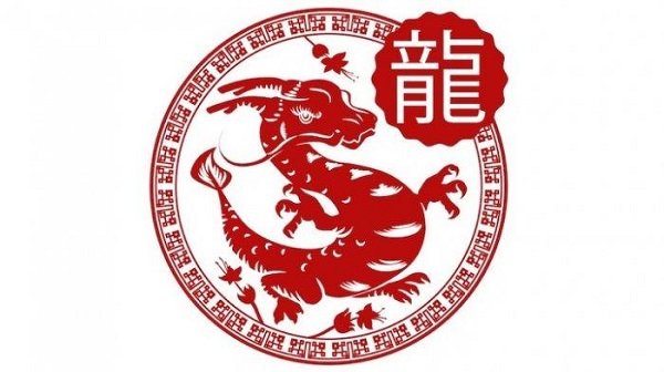 2024 Tahun Naga