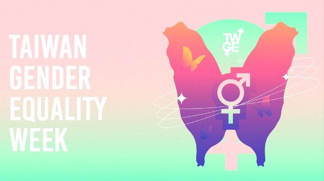Kesetaraan Gender Taiwan