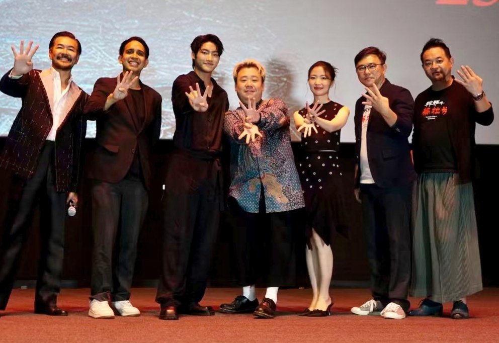 The Rope Curse 4: Kuntilanak, Film Horor Taiwan Siap Hibur Penonton Indonesia